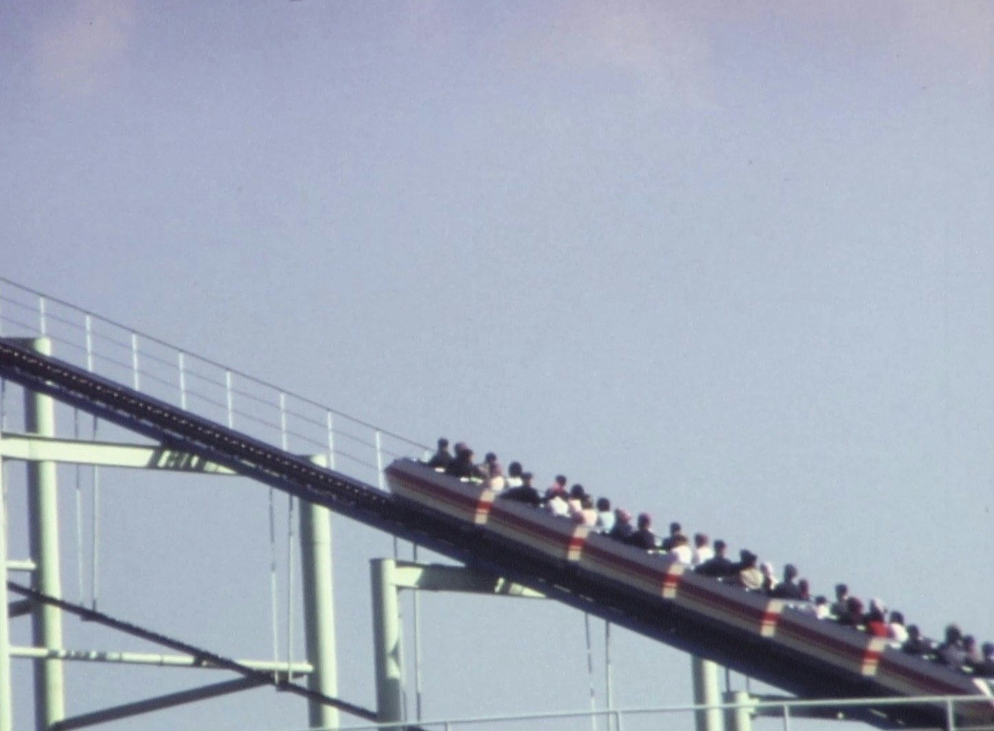 Achterbahn in Pyongyang; Film: Voyags en Corée du Nord 1979-1980