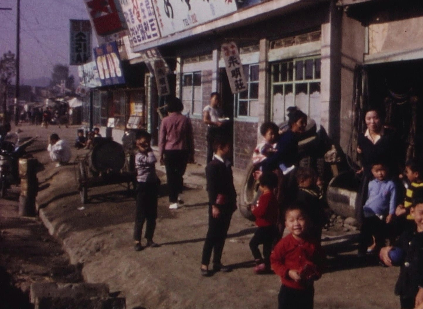 Film: Von Seoul nach Panmunjom